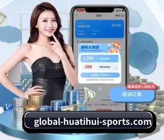 走向世界 - 全球化战略取得重大进展,千万用户共同见证hth成长。